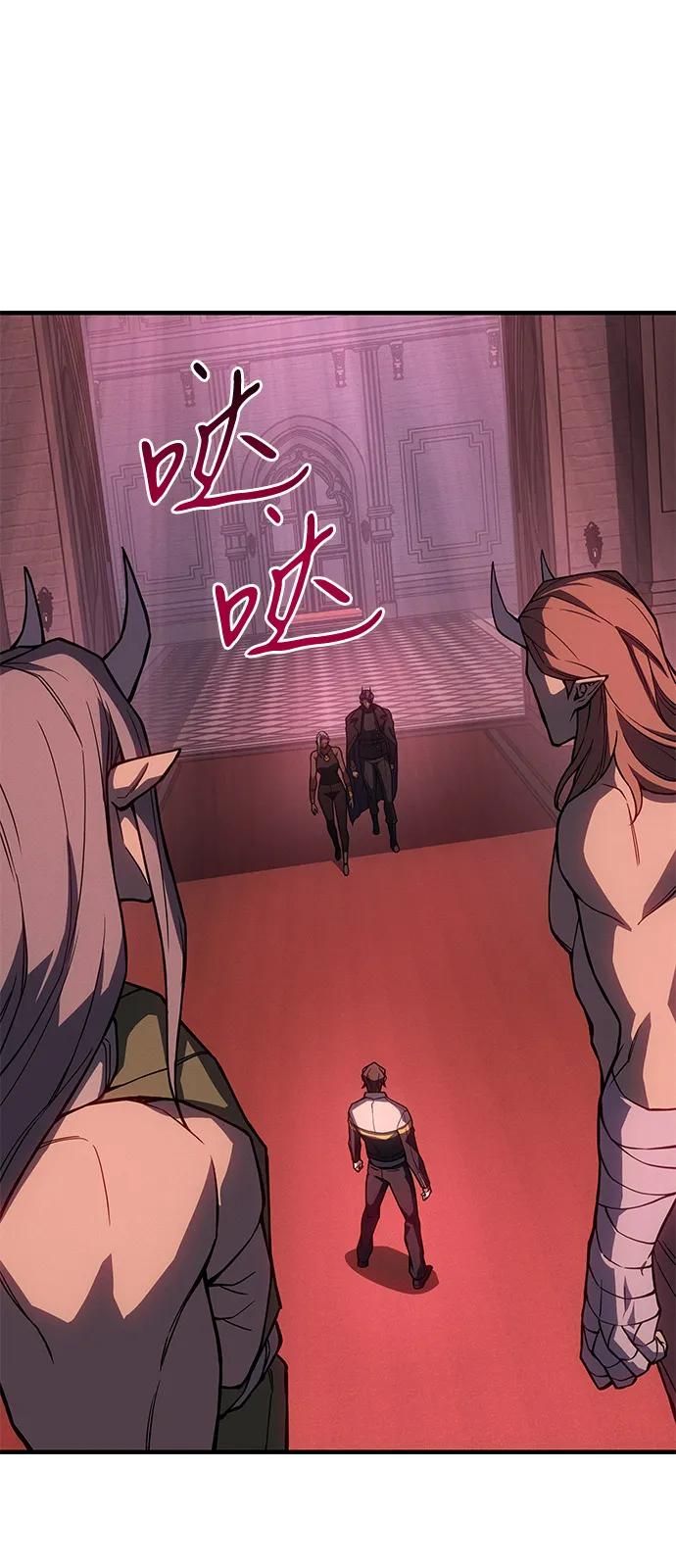 第 105 页