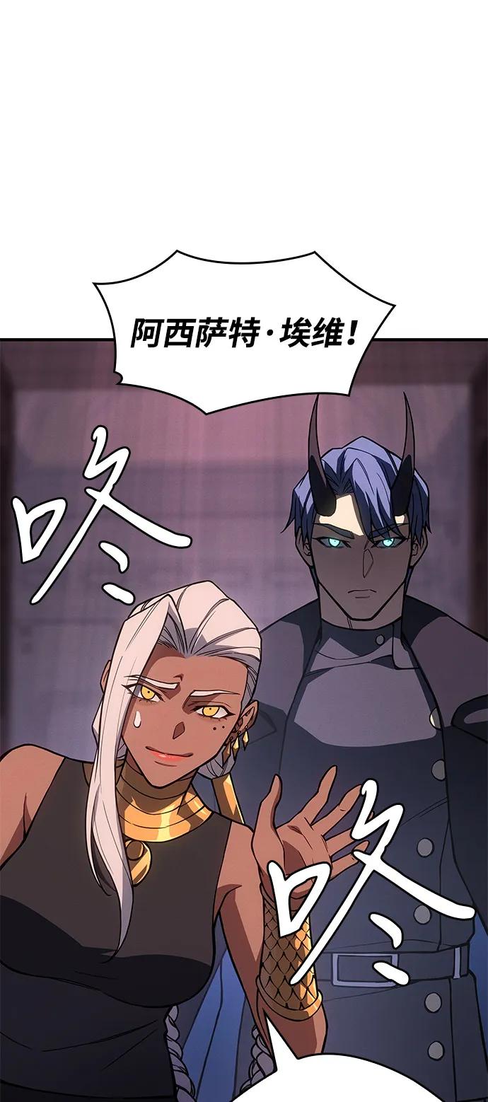 第 106 页