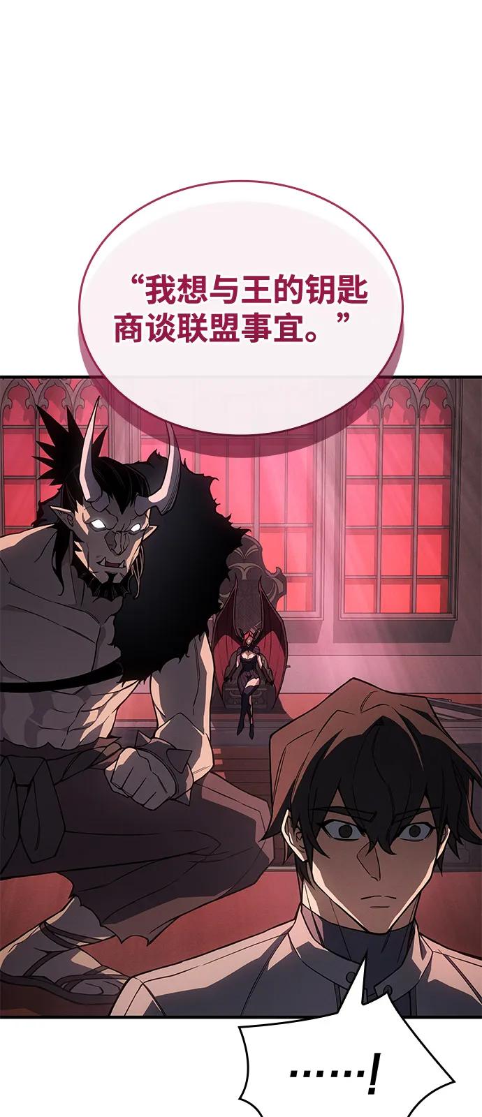 第 109 页