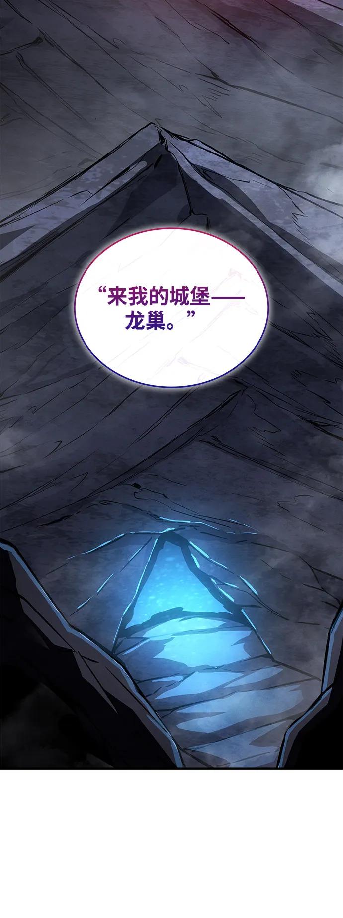 第 111 页