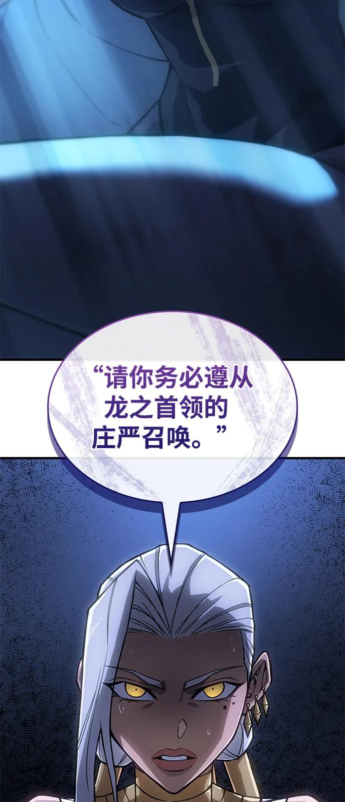 第 114 页