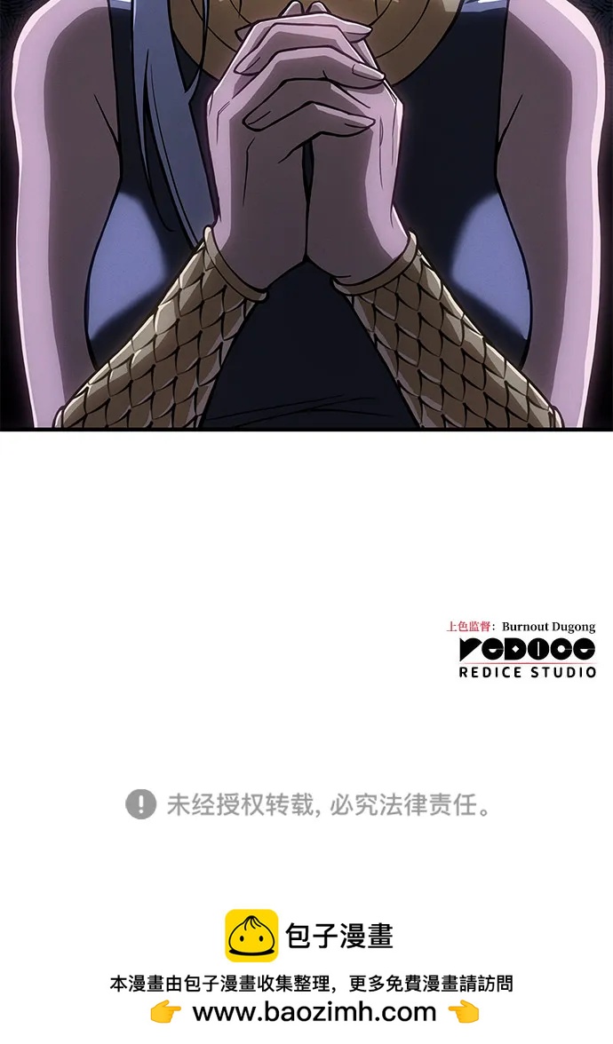 第 115 页