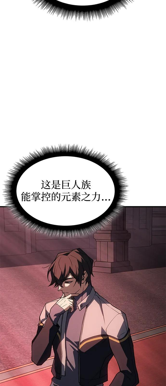 第 96 页