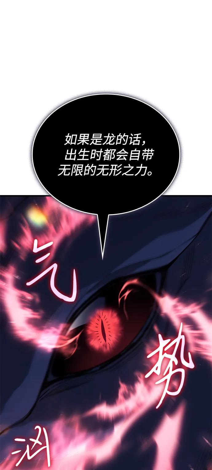 第 101 页