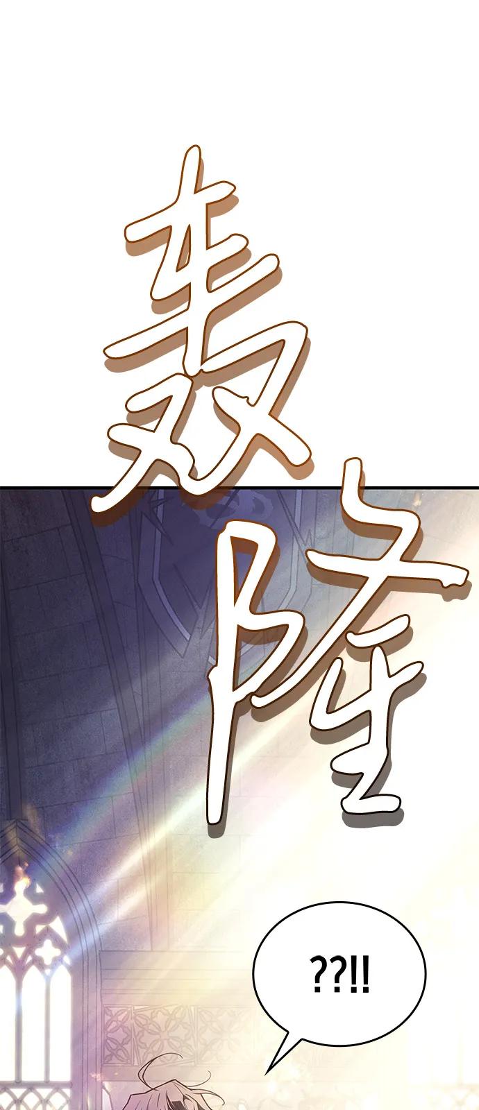 第 104 页