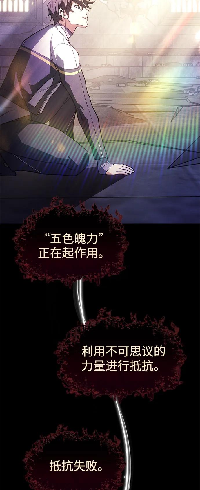 第 105 页