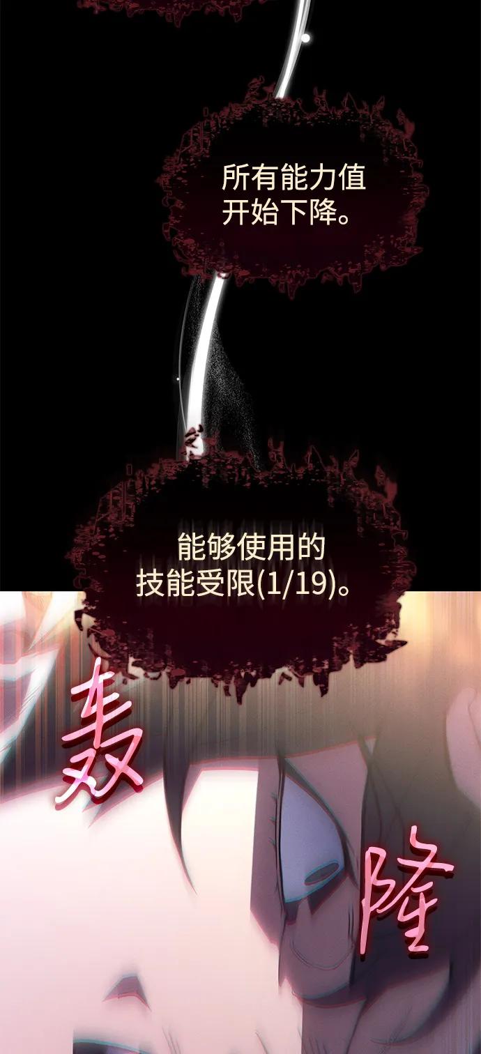 第 106 页