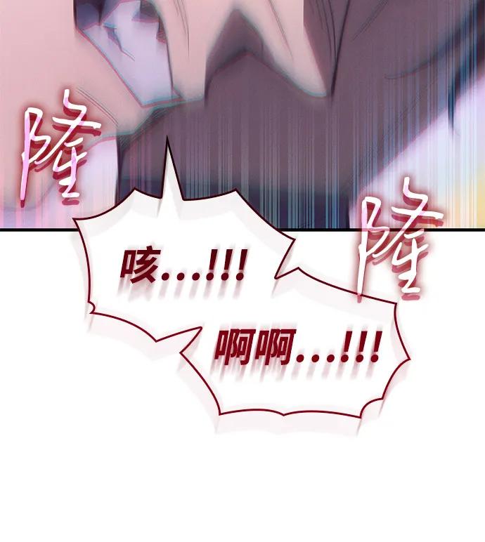第 107 页