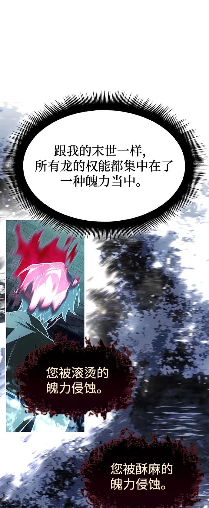 第 108 页