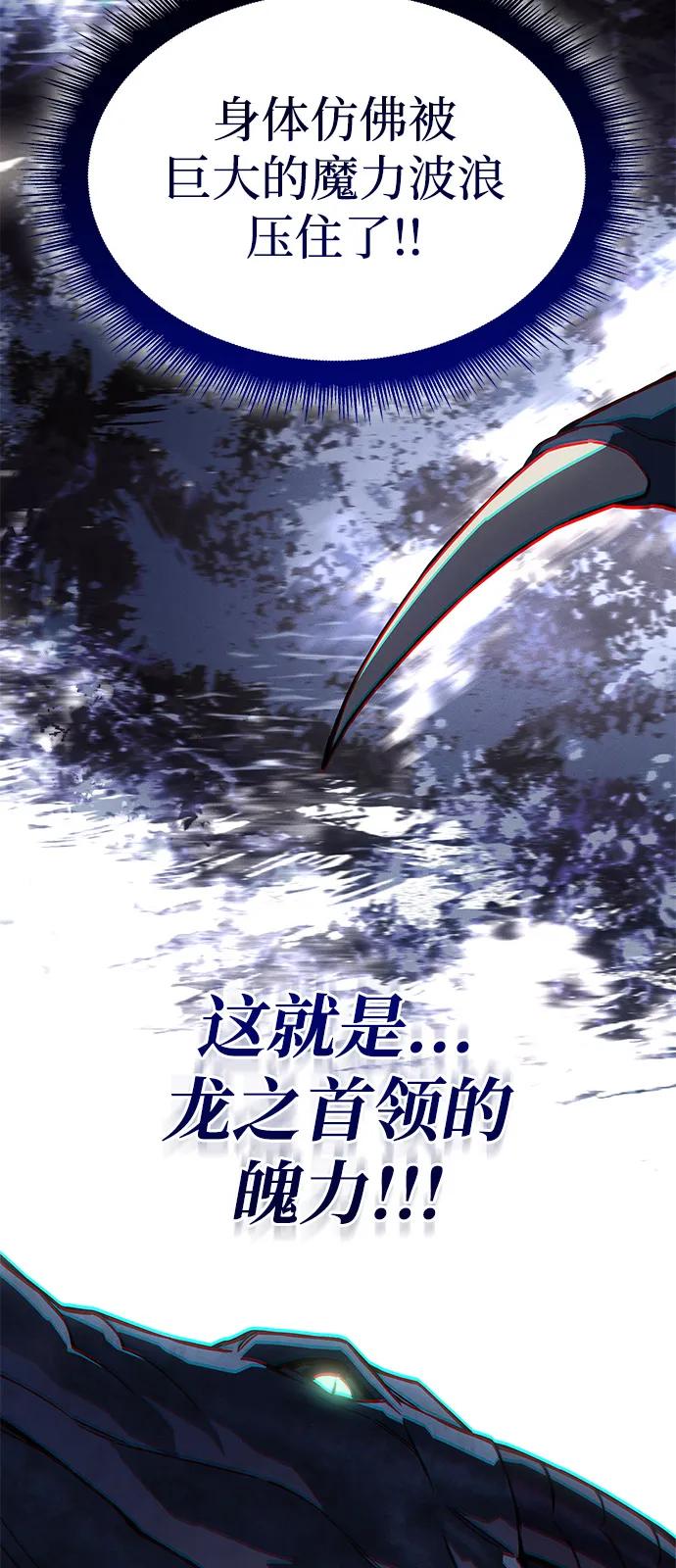 第 110 页