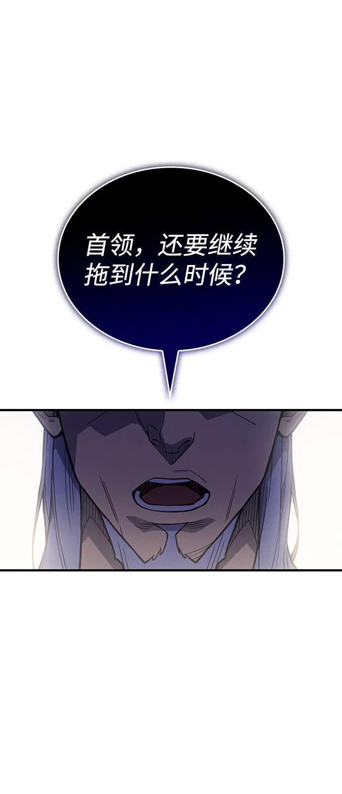 第 113 页