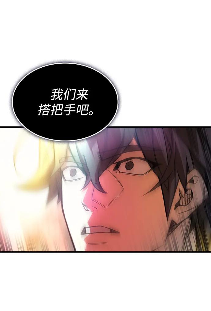 第 116 页