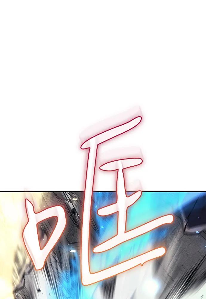 第 117 页