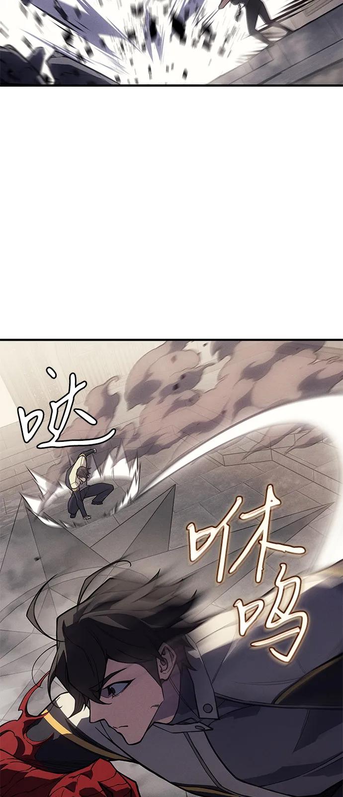 第 86 页