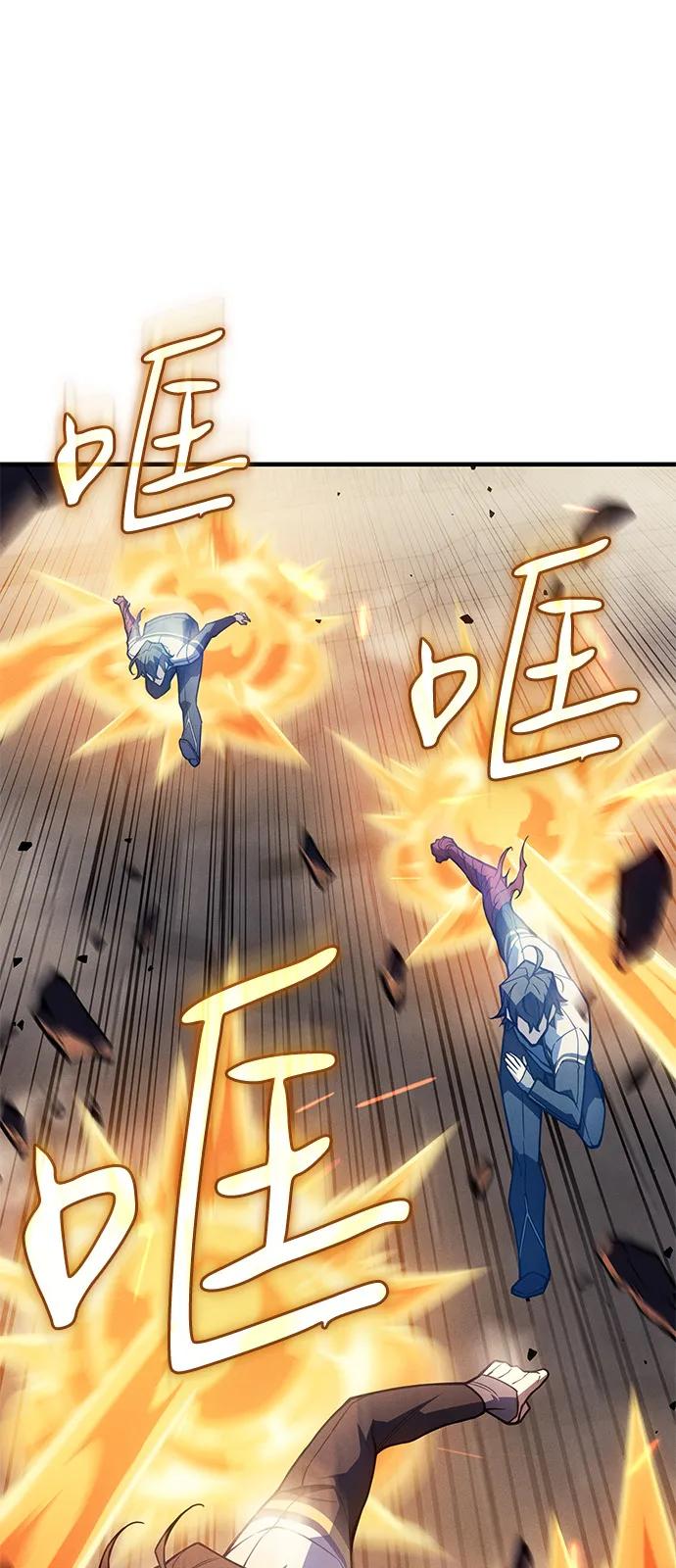 第 89 页