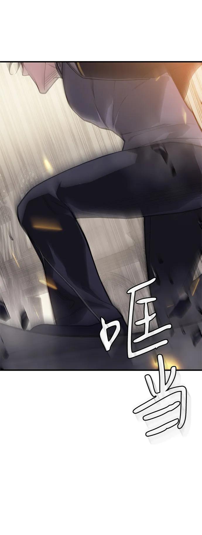 第 91 页