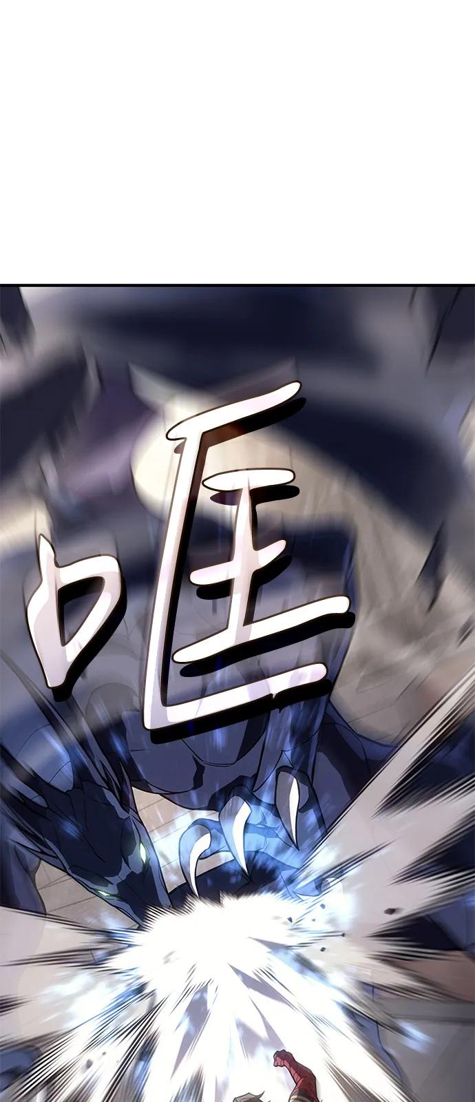 第 93 页