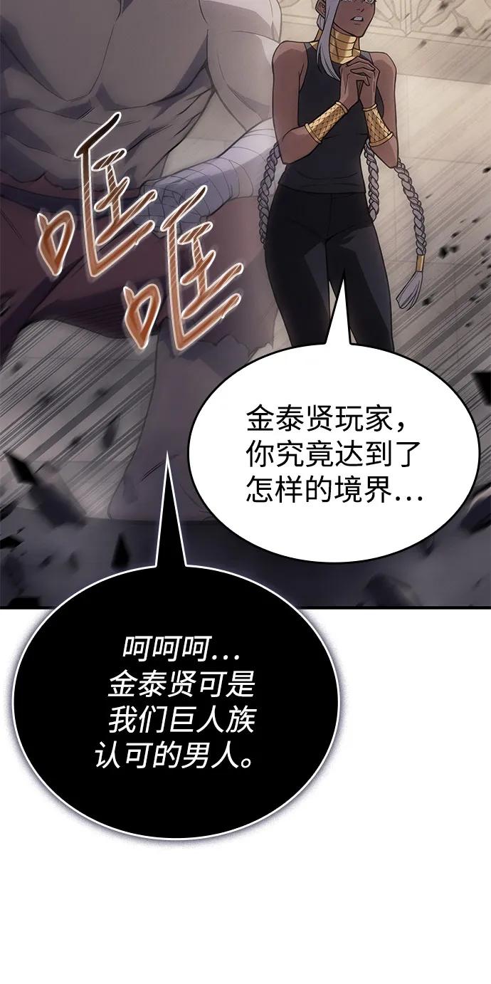 第 95 页