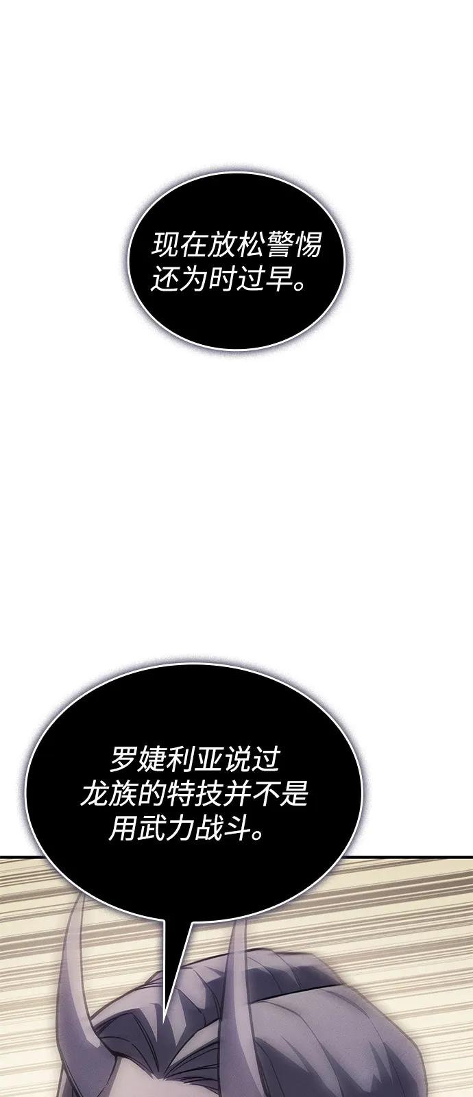 第 96 页