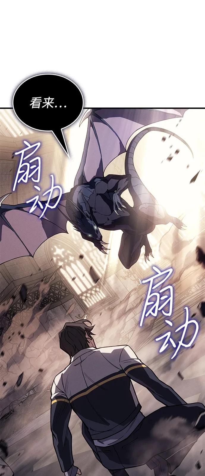 第 98 页