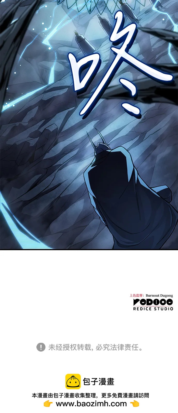 第 102 页