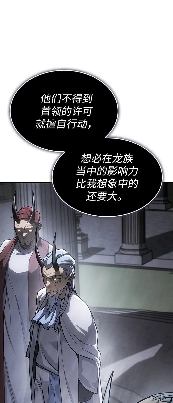 第 94 页