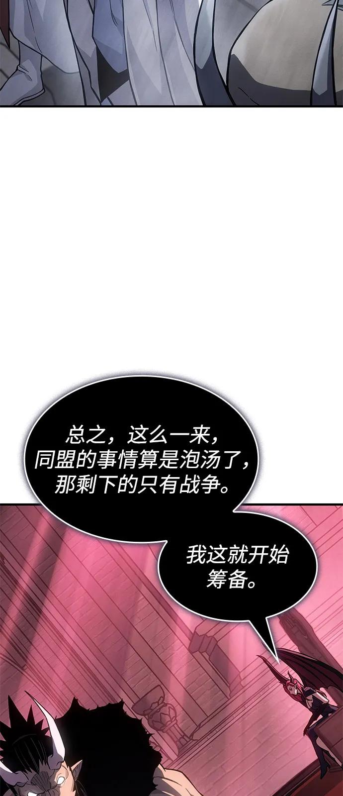 第 95 页