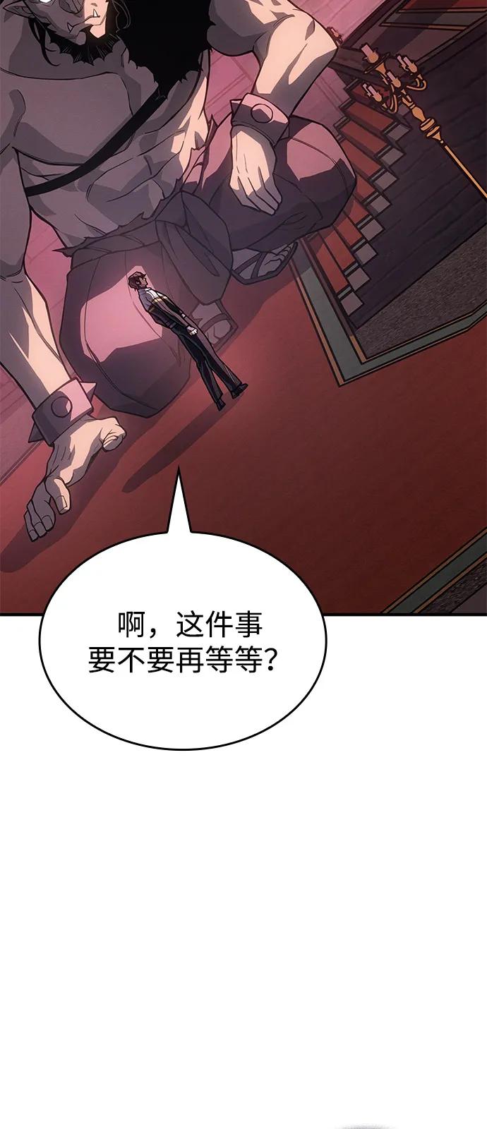 第 96 页