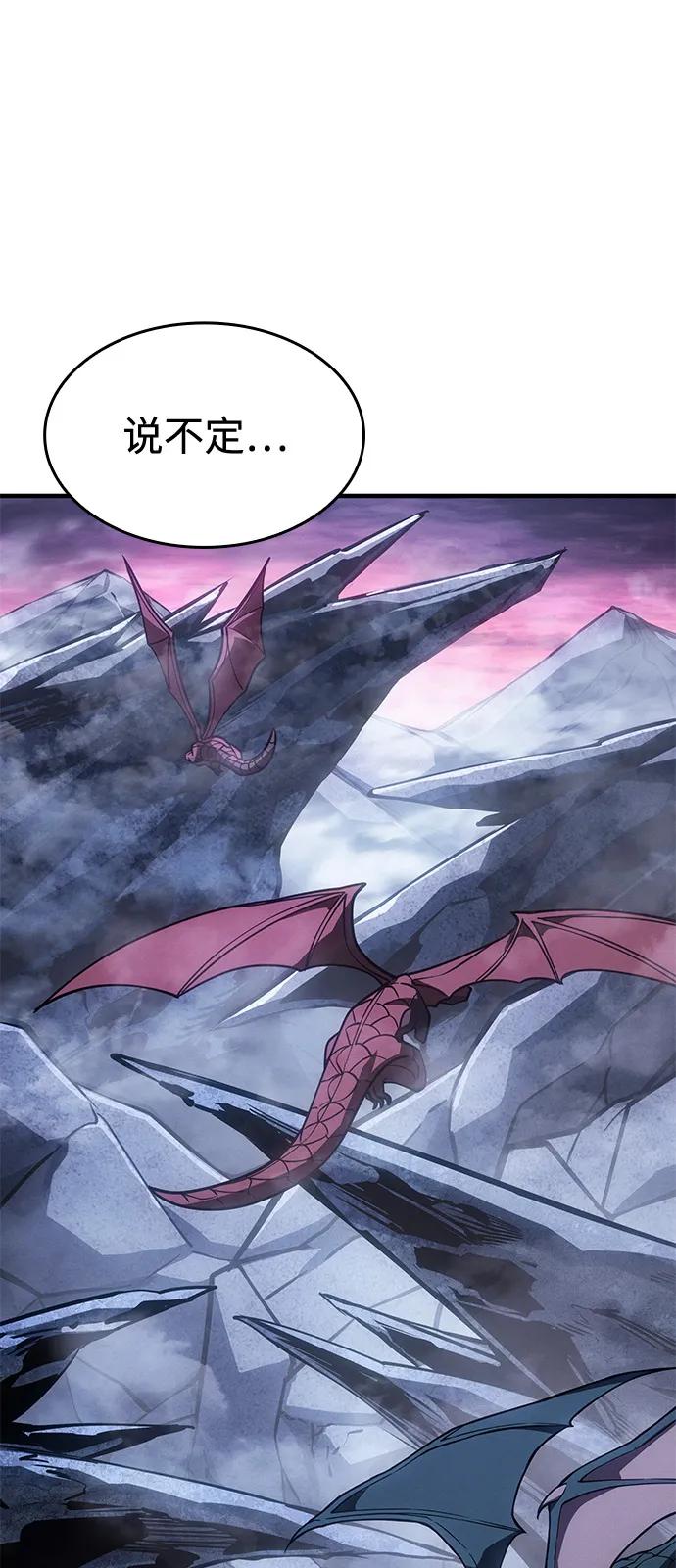 第 98 页