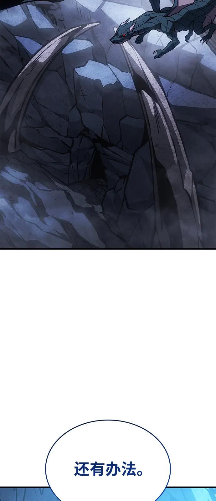 第 99 页