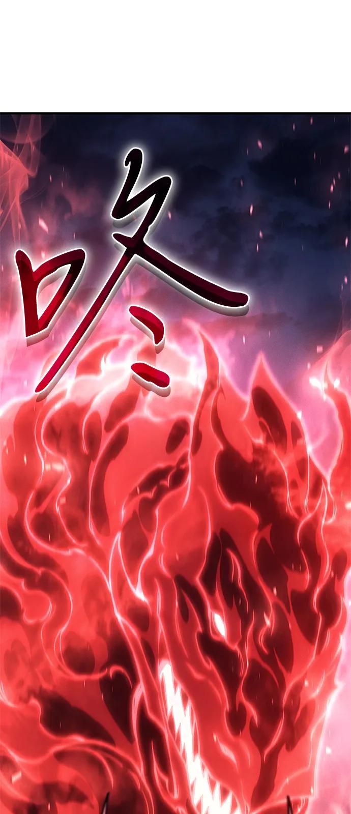 第 103 页