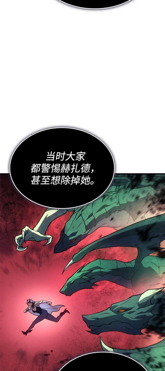 第 85 页
