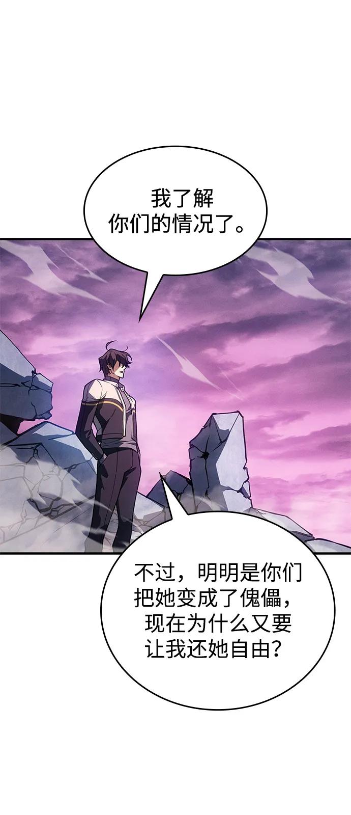 第 95 页