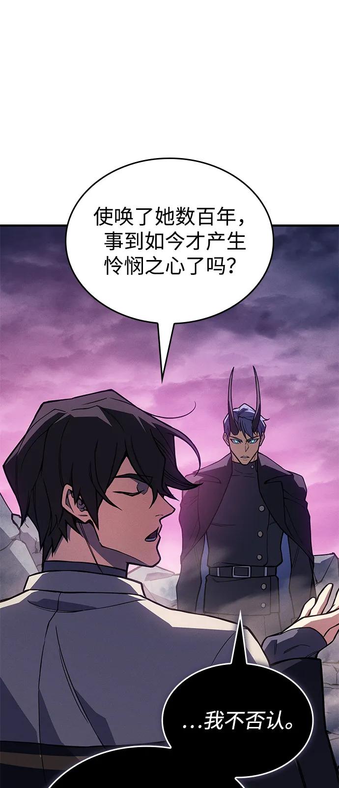 第 96 页