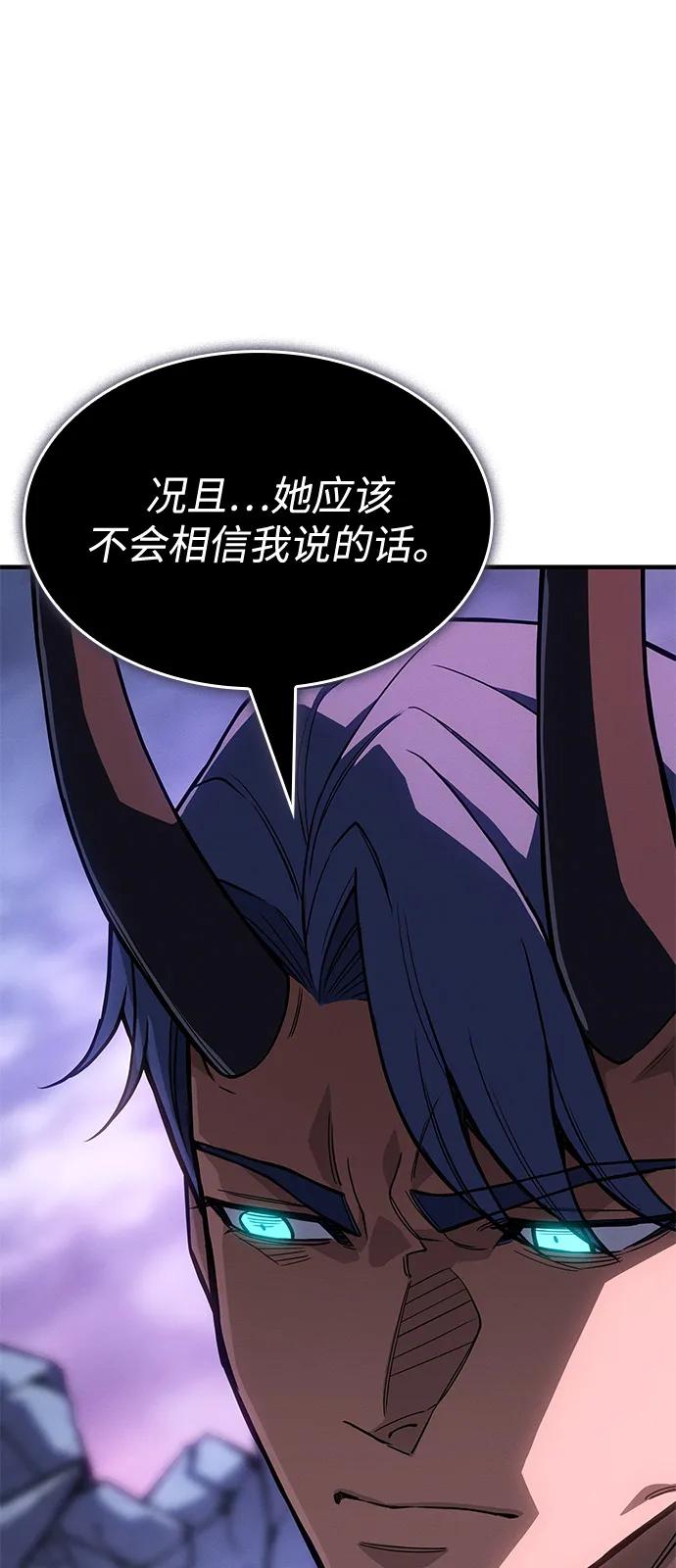 第 101 页