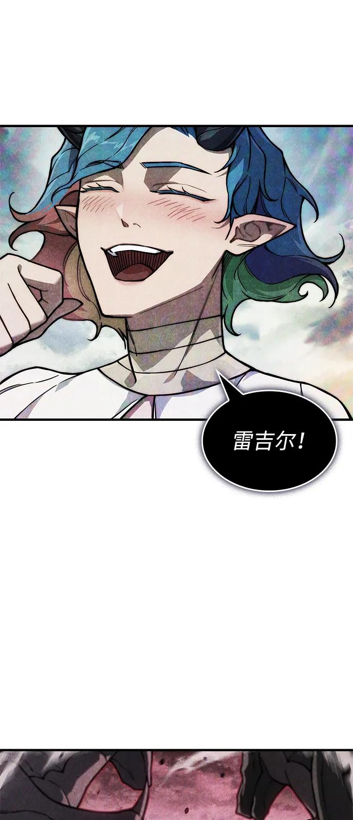 第 107 页