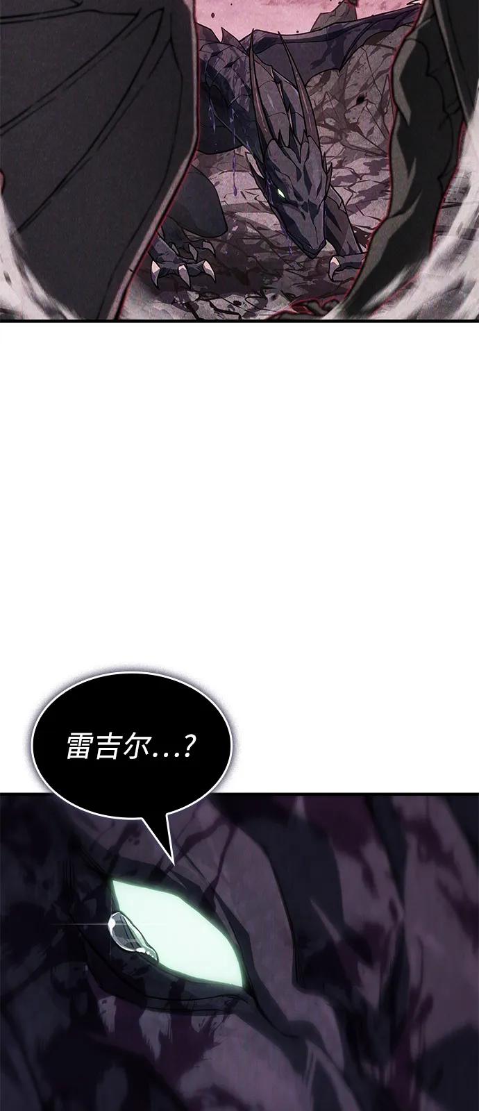 第 108 页