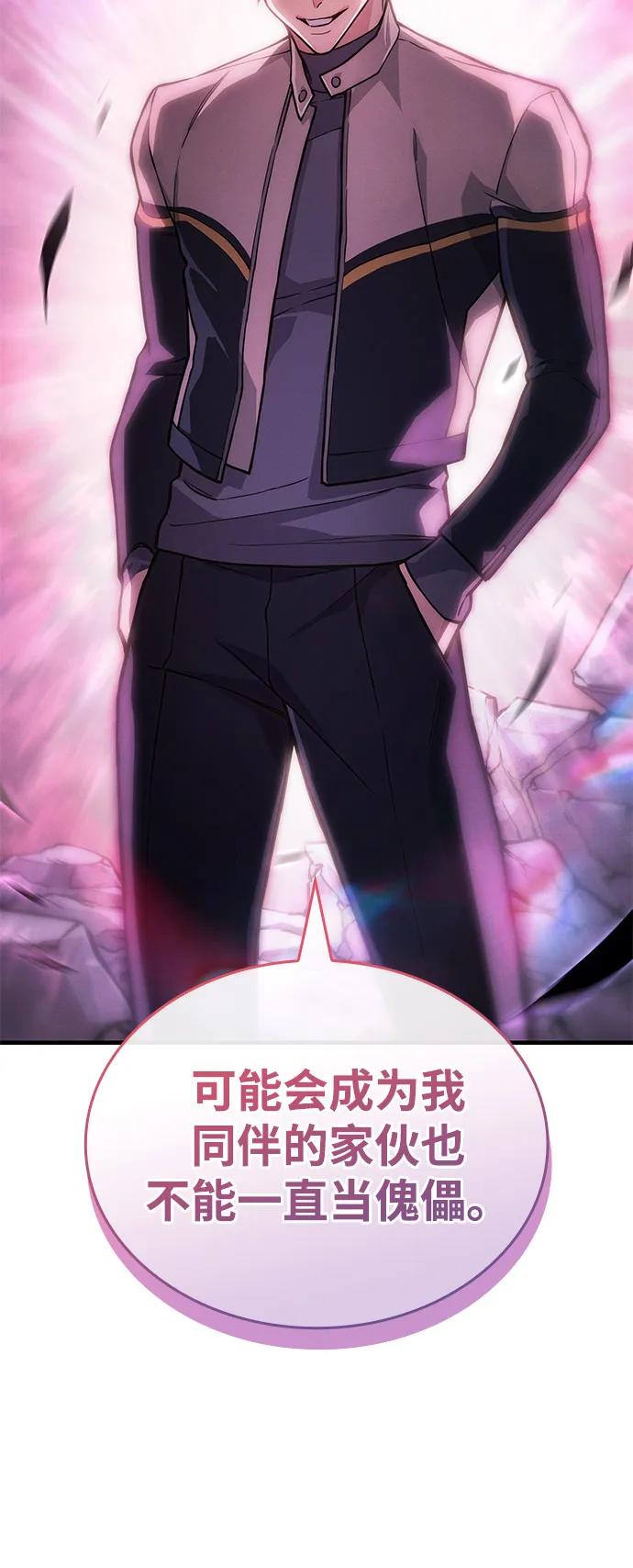 第 95 页