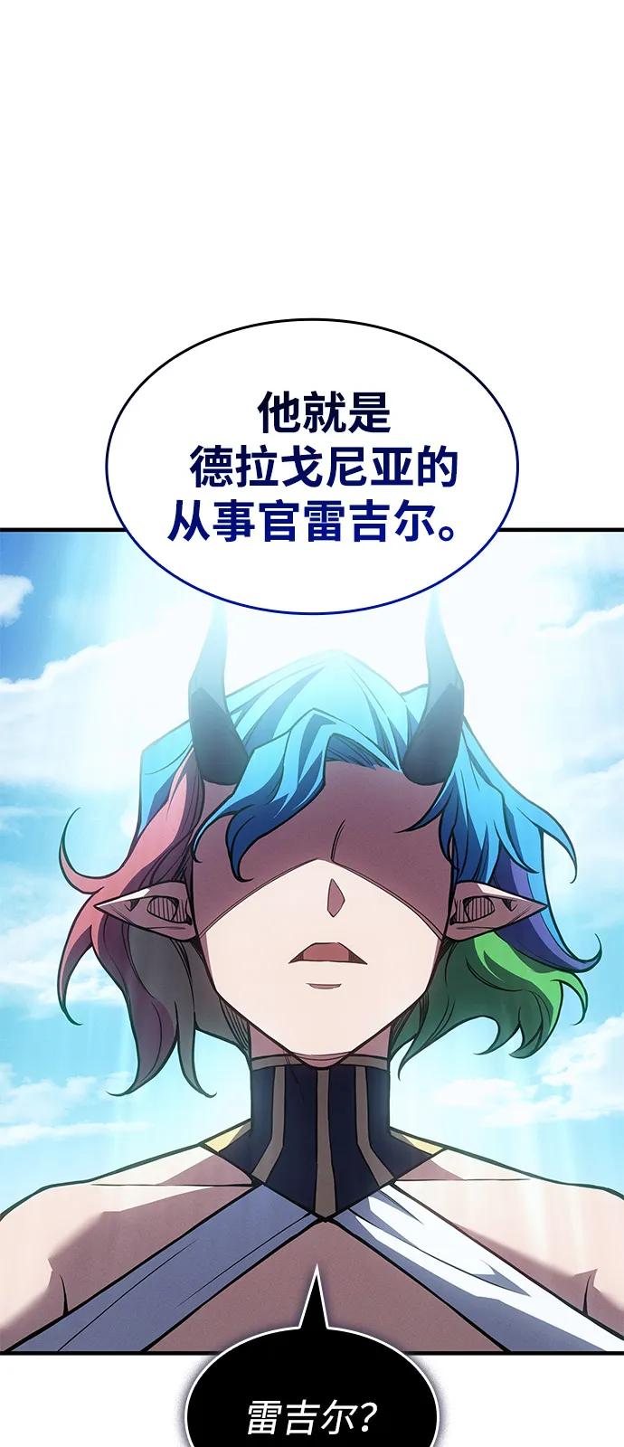 第 101 页