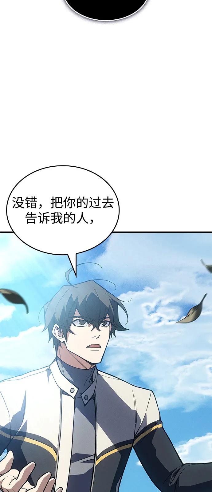 第 102 页