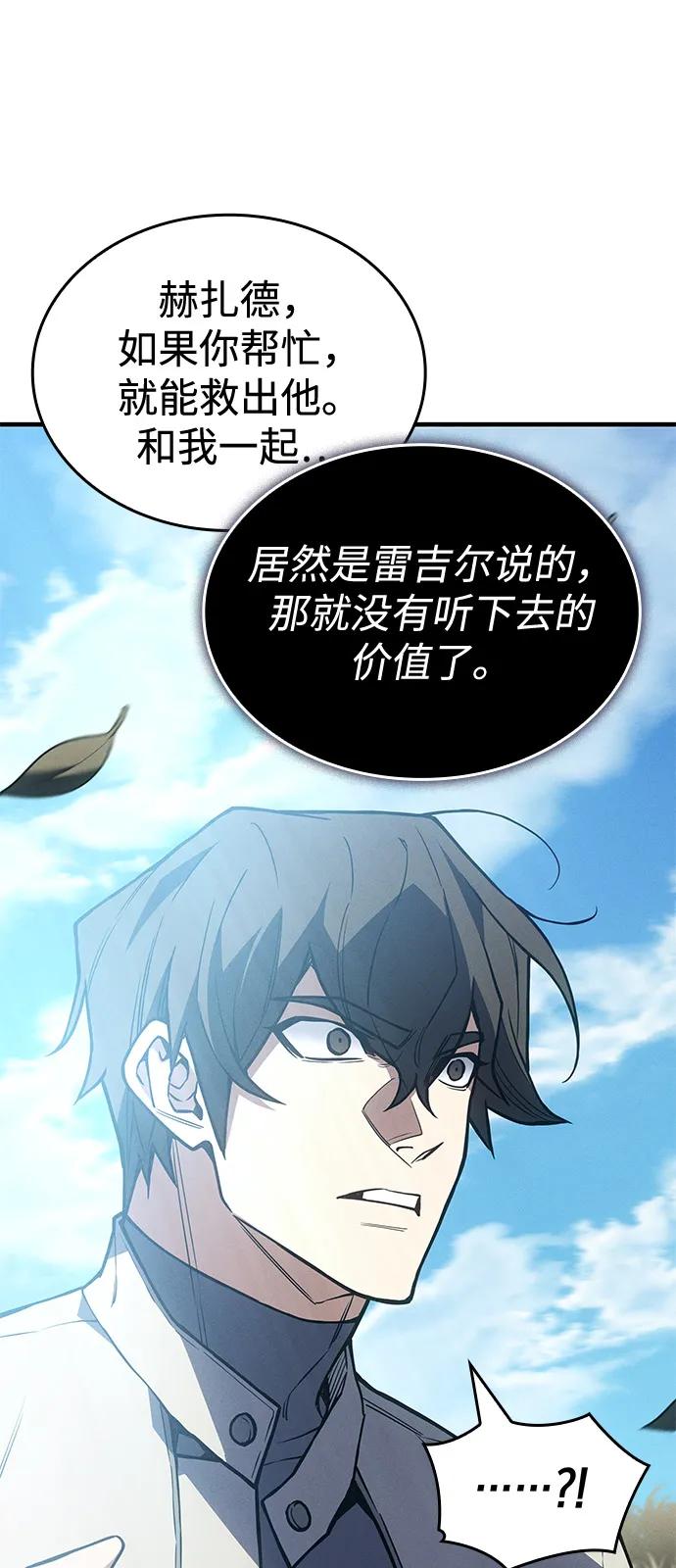 第 104 页