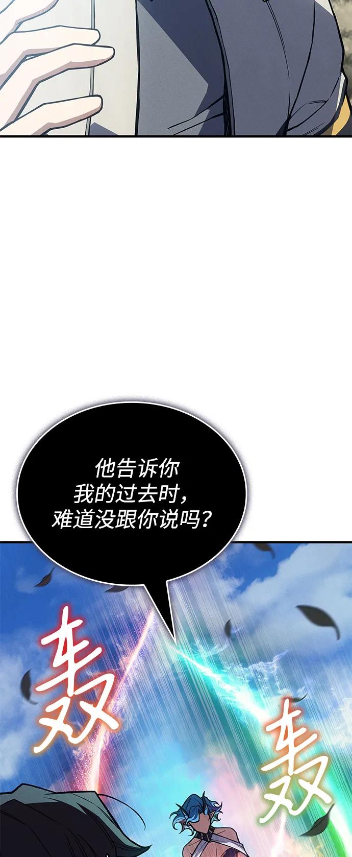 第 105 页