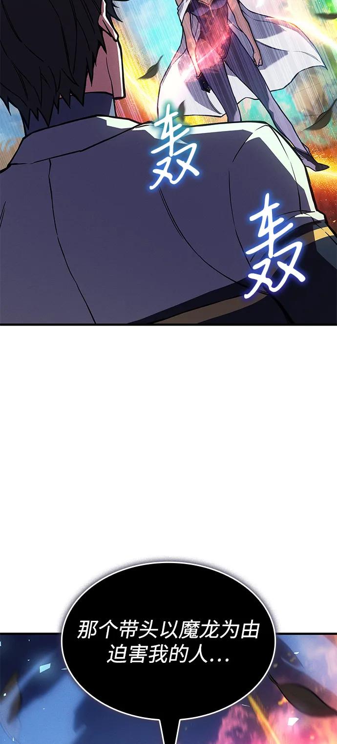 第 106 页