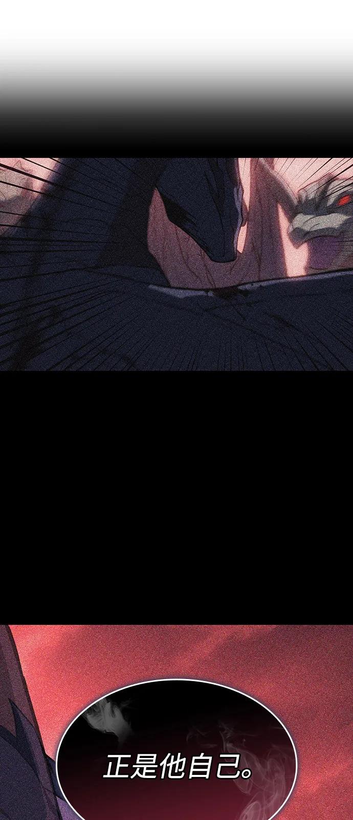 第 108 页
