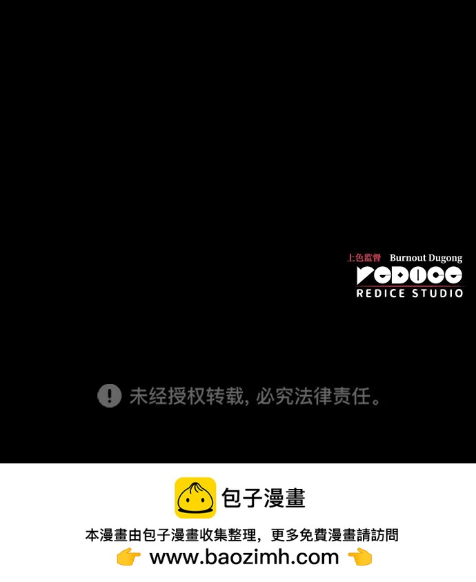第 110 页