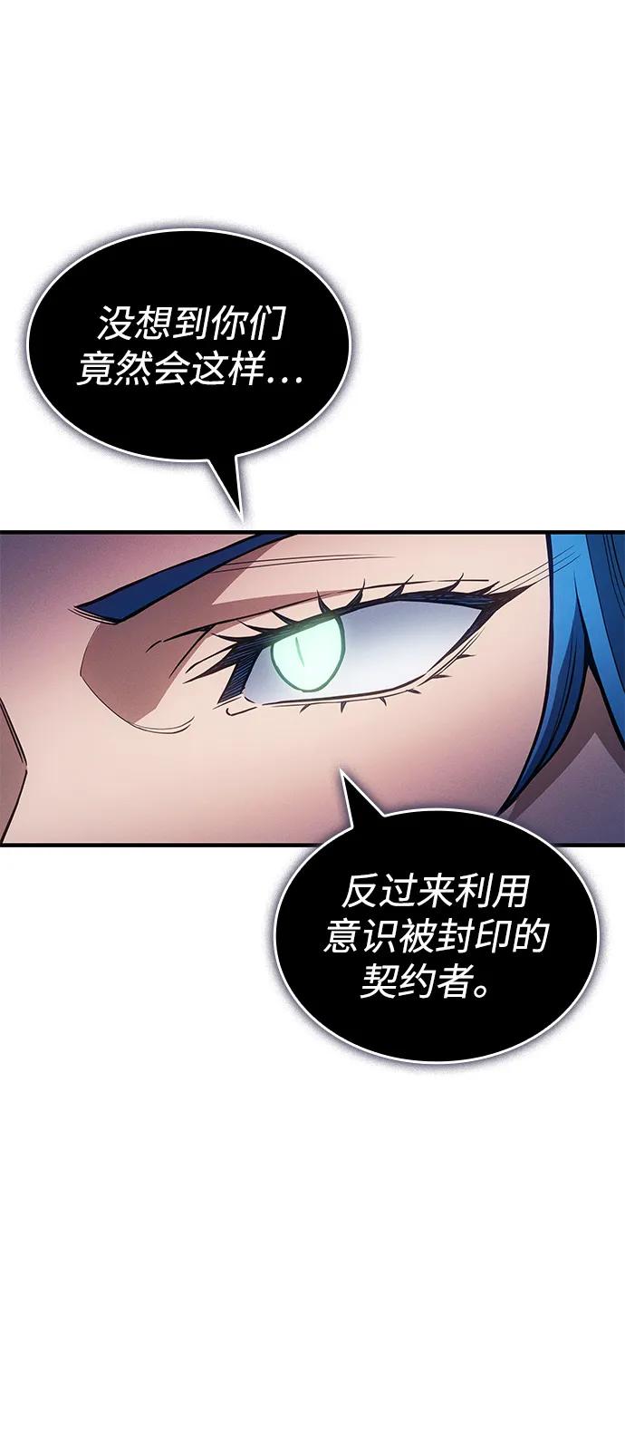 第 85 页