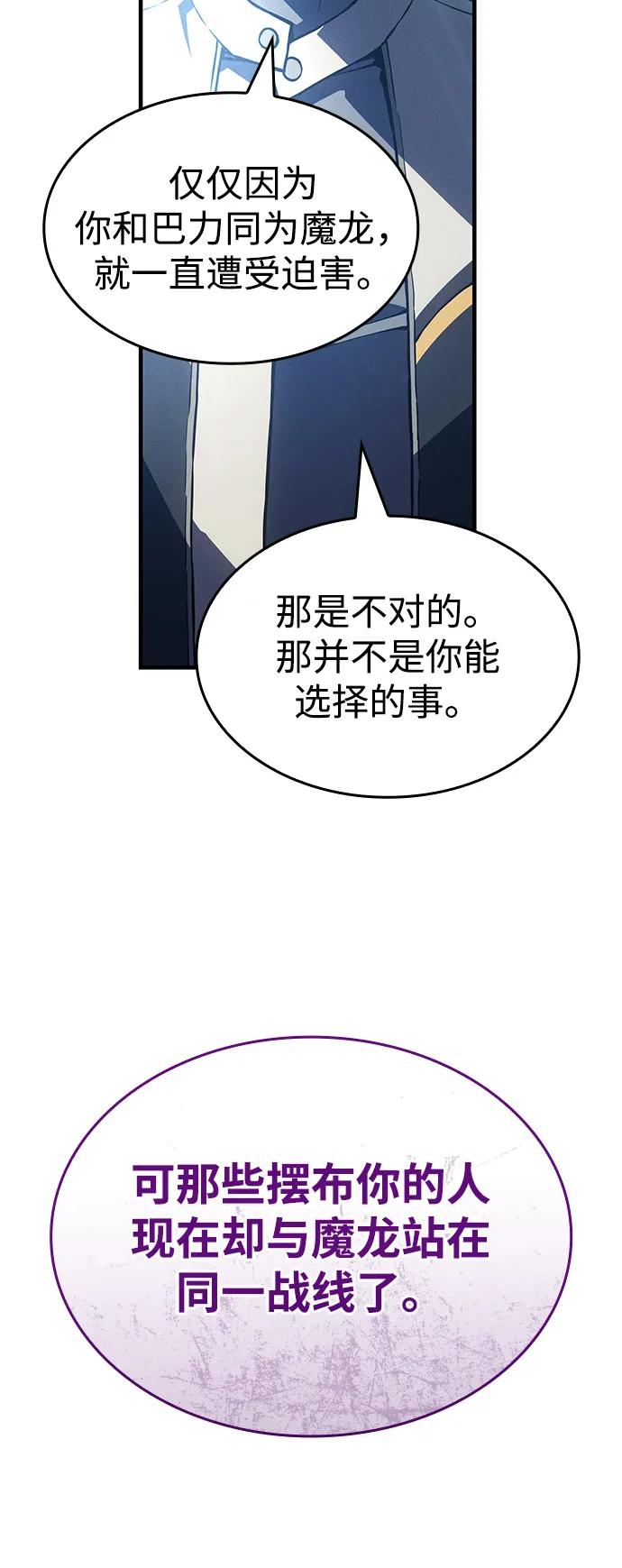 第 95 页