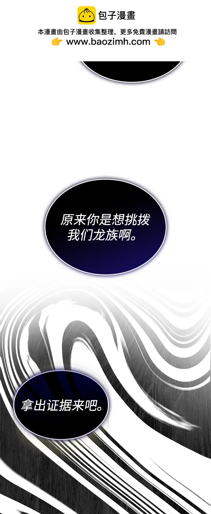 第 98 页