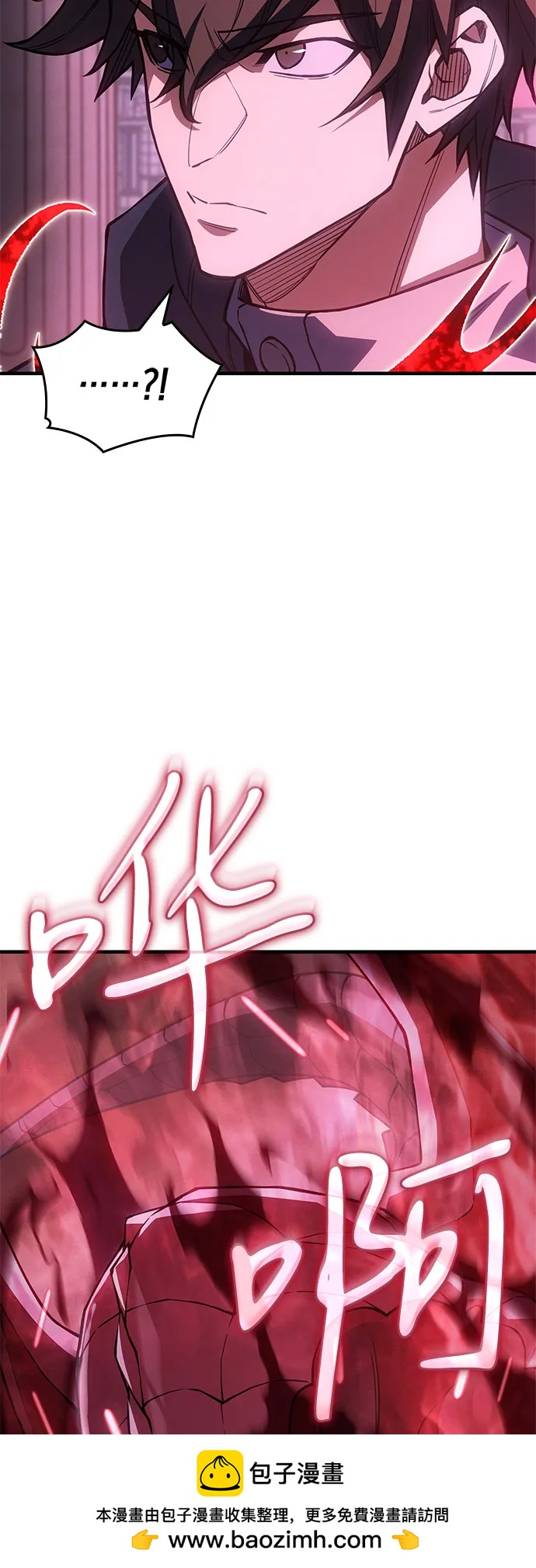 第 100 页