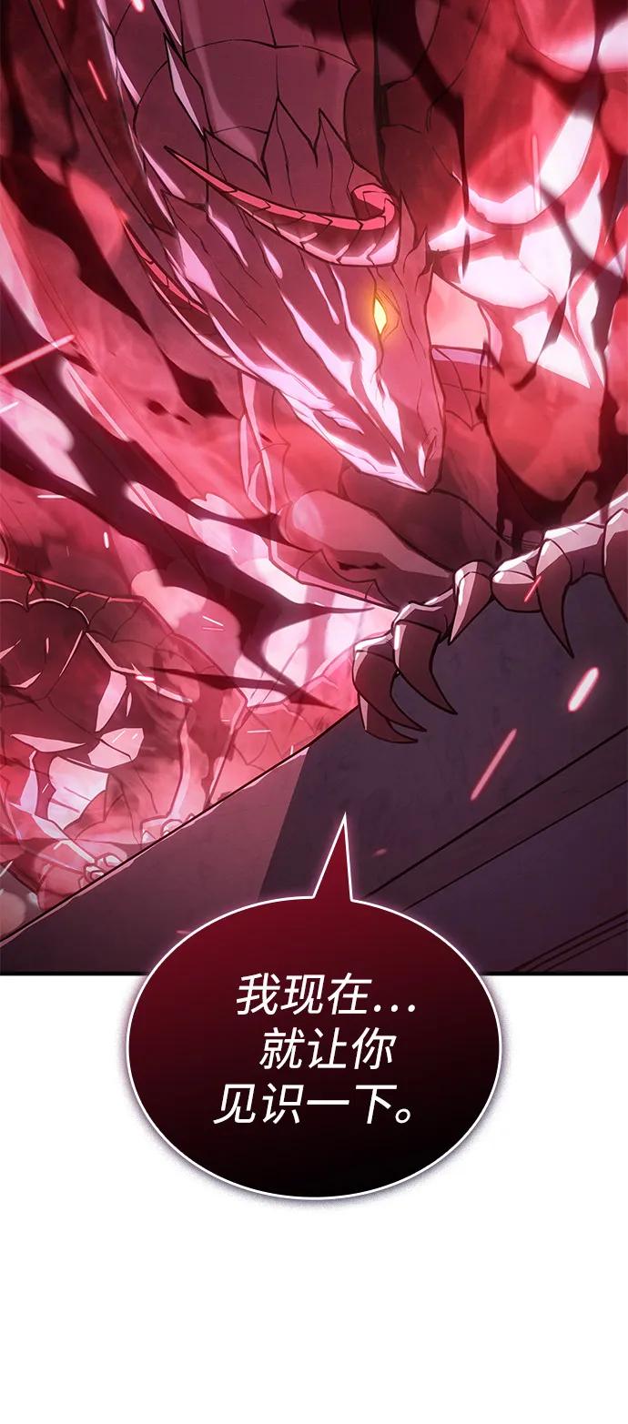 第 101 页